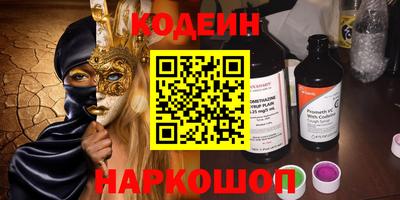 a pvp Ливны