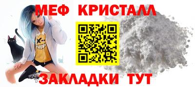 прущие крисы Будённовск