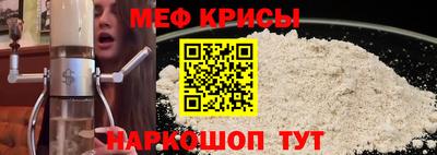 прущие крисы Будённовск