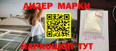 гидра Бузулук