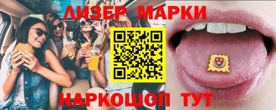 прущие крисы Будённовск