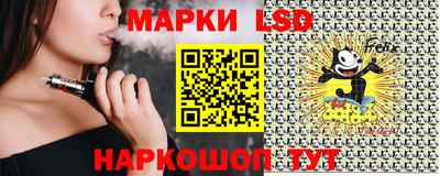 гидра Бузулук