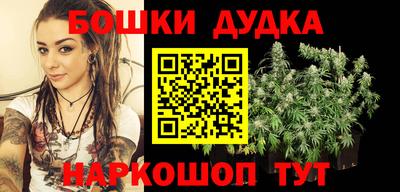 прущие грибы Бугуруслан