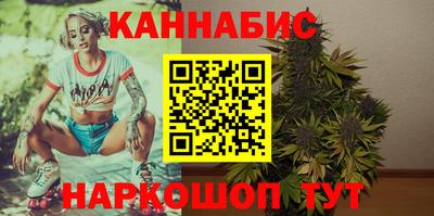 гидра Бузулук