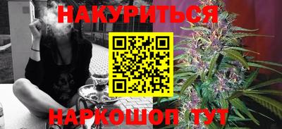 прущие крисы Будённовск