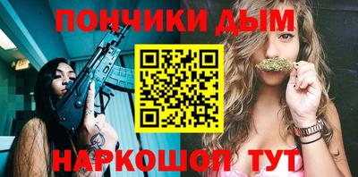 прущие крисы Будённовск