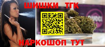 гидра Бузулук