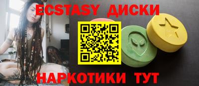 прущие крисы Будённовск