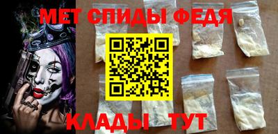 гидра Бузулук