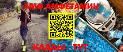 прущие крисы Будённовск