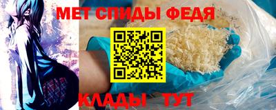 гидра Бузулук
