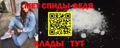 стафф Ликино-Дулёво