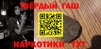 прущие грибы Бугуруслан