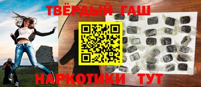 прущие грибы Бугуруслан