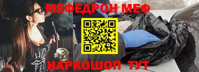 гидра Бузулук