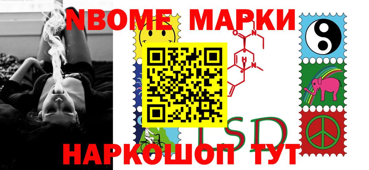 Химки  ЛСД экстази  ссылка на мегу   LSD-25 экстази ecstasy  ЛСД экстази кислота  Вход с VPN 