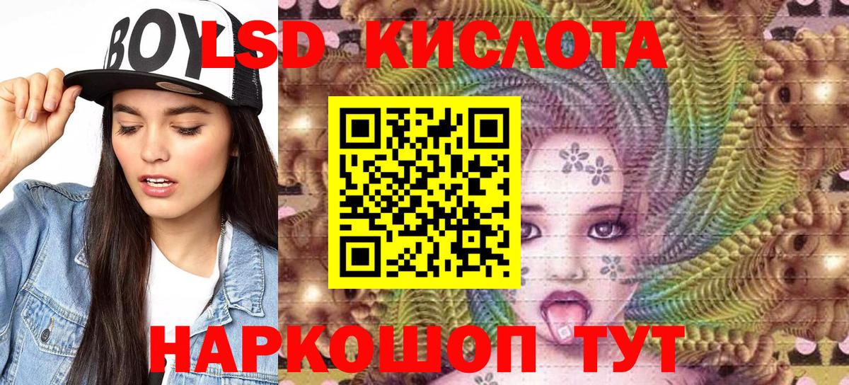 Наркотические марки 1500мкг  Вход с VPN  Наркотические марки  Наркотические марки 1500мкг  Химки 